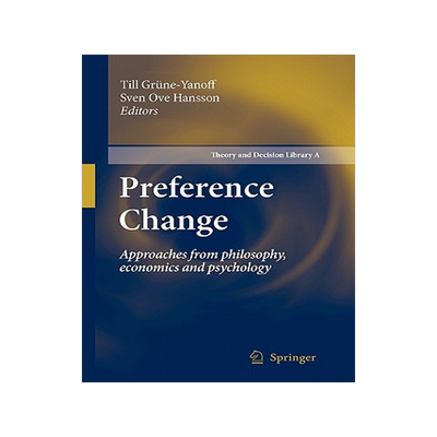 预订 Preference Change