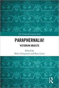 Victorian Paraphernalia Objects 预售