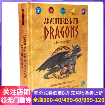 英文原版 驯龙高手 立体书 梦工厂  DreamWorks Dragons: Adventures with Dragons: A Pop-Up History