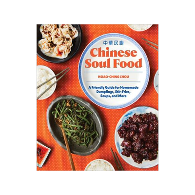 [预订]Chinese Soul Food: A Friendly Guide for Homemade Dumplings, Stir-Fries, Soups, and More 9781632174550
