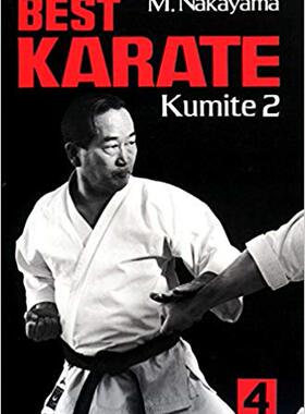 【预售】Best Karate, Volume 4: Kumite 2