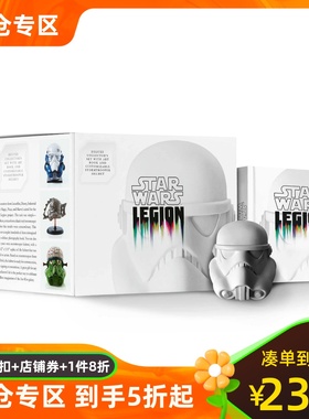 星球大战 风暴兵头盔套装 头盔设计豪华艺术书 DIY头盔模型 礼品收藏版 英文原版 Star Wars Stormtrooper Helmet and Book Set