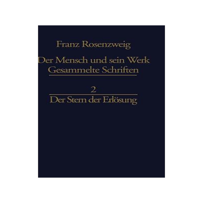 预订 Der Stern der Erlösung