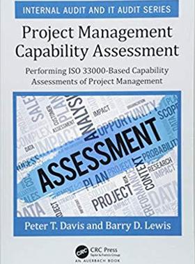 【预售】Project Management Capability Assessment