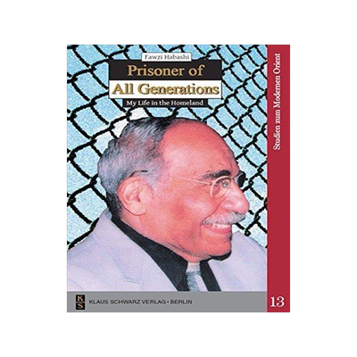 [预订]Prisoner of All Generations 9783879973507