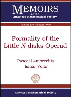【预售】Formality of the Little $N$-disks Operad
