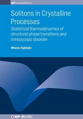 [预订]Solitons in Crystalline Processes 9780750315128