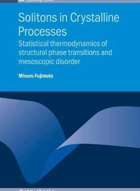 [预订]Solitons in Crystalline Processes 9780750315128
