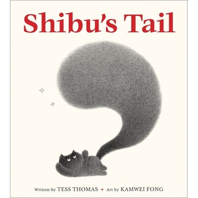 柴布的尾巴 马来西亚插画家 Kamwei Fong绘 猫咪精装绘本 英文原版 Shibu’s Tail
