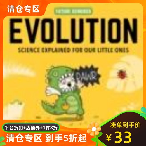 Evolution for Smart Kids: A Little Scientist’s Guide to the Origins of Lifevolume 2