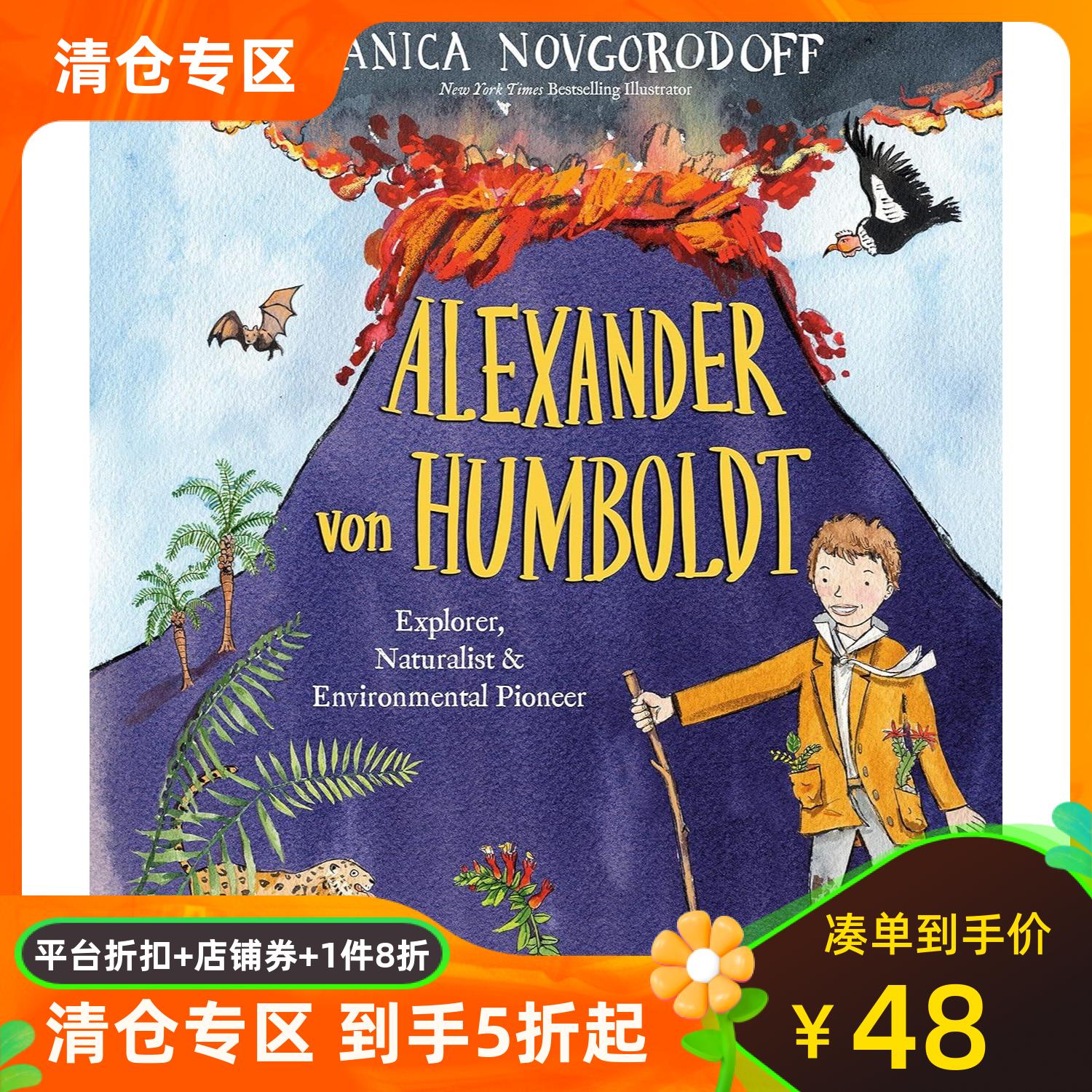 AlexandervonHumboldt