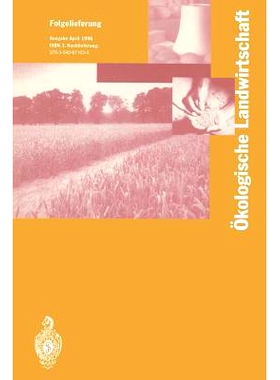 预订 Ökologische Landwirtschaft: Pflanzenbau -- Tierhaltung -- Management