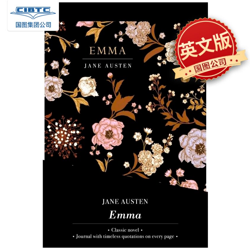 爱玛 书+笔记本 礼品收藏套装 Chiltern Classic 复古经典系列 精装英文原版小说 Emma Gift Set: Book & Journal