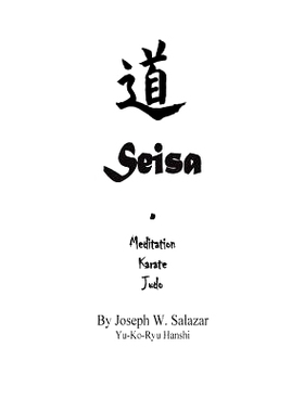 预订 Seisa: Meditation-Karate-Judo: 9781502522986