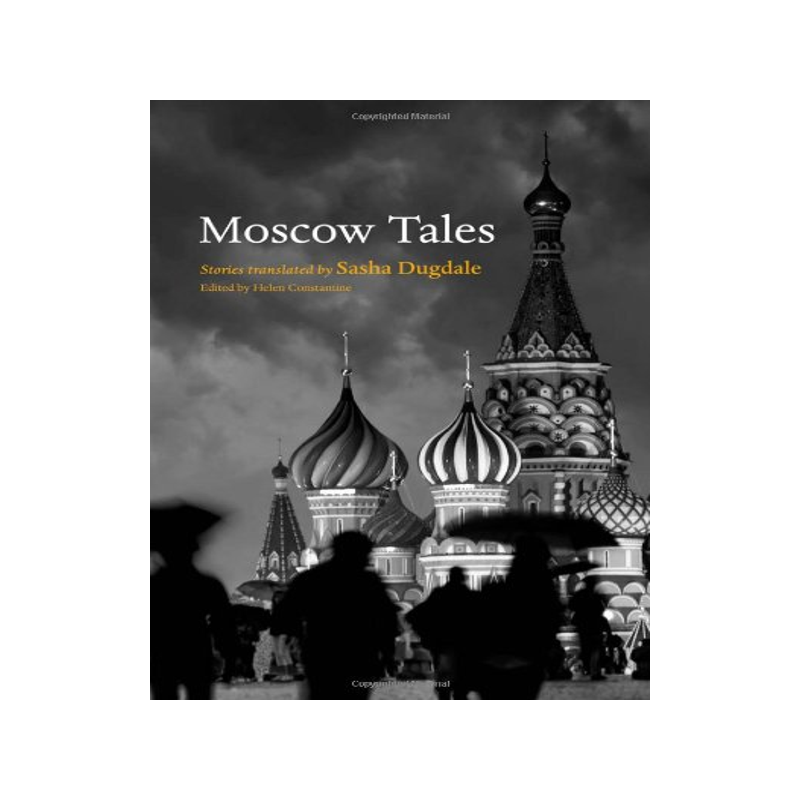 【预售】Moscow Tales