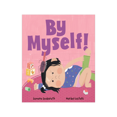 我自己可以！Feelings & Firsts 情绪与成长系列 儿童低幼启蒙绘本 纸板书 英文原版 By Myself!