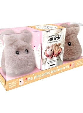 预订 Mes jolies petites bêtes anti-froid : coffret 我的抗寒小动物：套装: 9782036054158