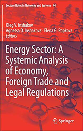 【预售】Energy Sector: A Systemic Analysis o...