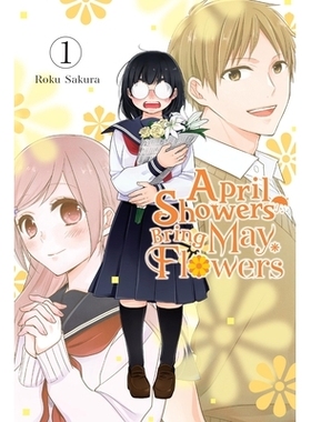预订 April Showers Bring May Flowers, Vol. 1: 9798855412086