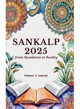 预订 Sankalp 2025: From Resolution to Reality: 9798896320210