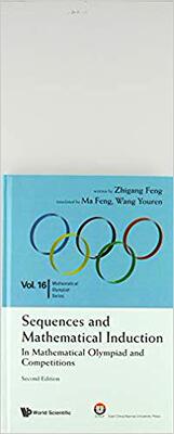 现货Sequences and Mathematical Induction