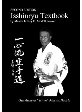 预订 Isshinryu Textbook: Second Edition: 9780692986400
