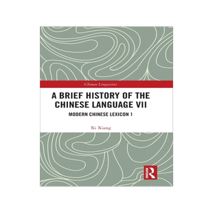 [预订]A Brief History of the Chinese Language VII