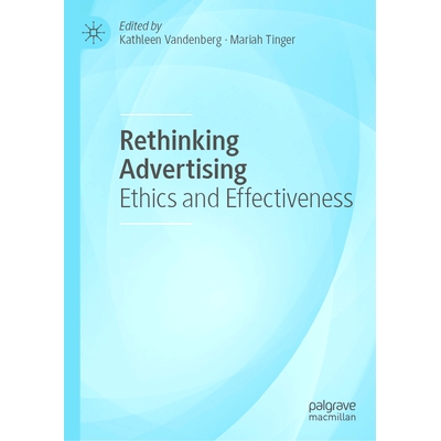 Ethics and Effectiveness