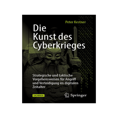 预订 Die Kunst des Cyberkrieges