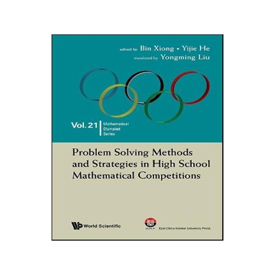 预订 Problem Solving Methods and Strategies in High School Mathematical Competitions