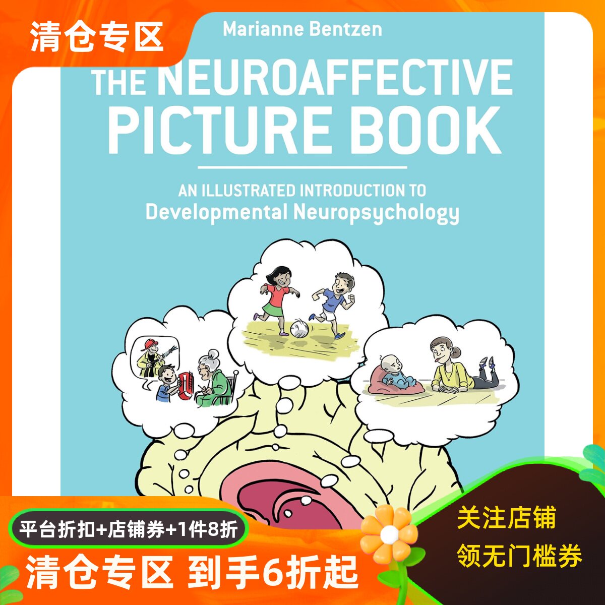 英文原版 儿童发育神经心理学趣味图谱 The Neuroaffective Picture Book: An Introduction to Developmental Neuropsychology