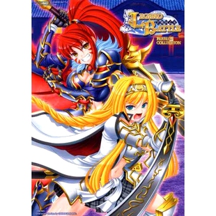 预订 P戦国乙女LEGEND BATTLEパーフェクトコレクション 乙女同士による夢の頂上決戦をこの一冊に! 战国乙女传奇之战 *合集 少