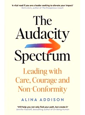 预订 The Audacity Spectrum 大胆频谱: 9781800815179