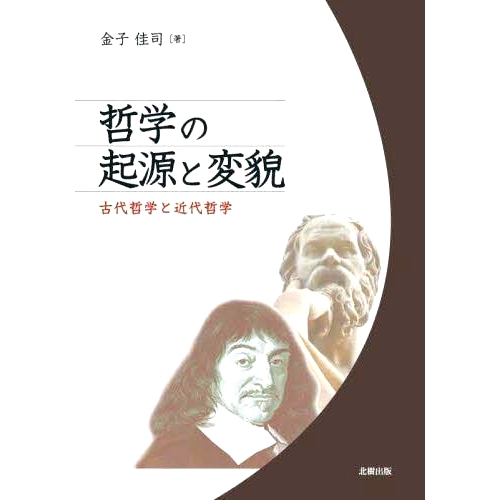 预订商品
