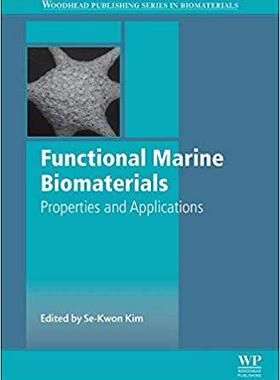 【预售】Functional Marine Biomaterials