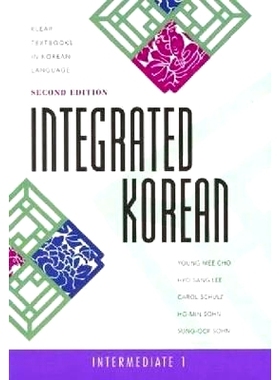 预订 Int Kor Interm 1 TX (2nd)Pa: 9780824836504