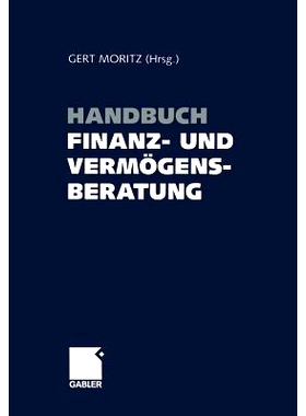 预订 Handbuch Finanz- und Vermögensberatung: 9783322904874