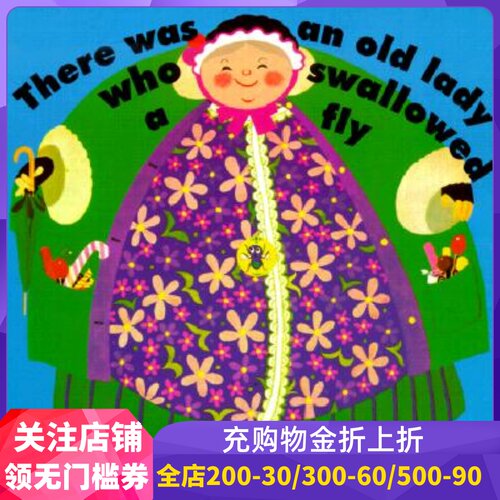 预售商品