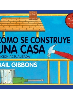 预订 Cómo Se Construye Una Casa: 9780823457076