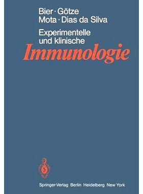 预订 Experimentelle Und Klinische Immunologie