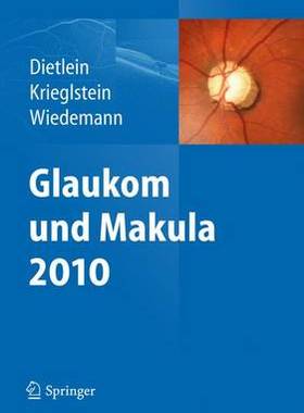 预订 Glaukom und Makula 2010
