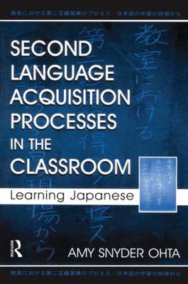 【预订】Second Language Acquisition Processes in the Classroom