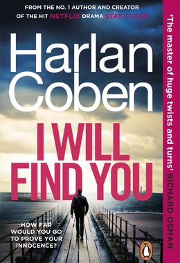 预售 我会找到你 Harlan Coben 哈兰·科本 网飞英剧电视剧 骗我一次原著 悬疑惊悚小说 Fool Me Once 英文原版 I Will Find You