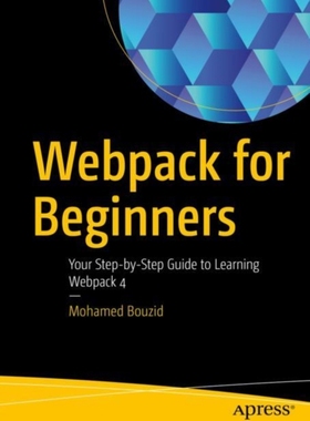 【预订】Webpack for Beginners