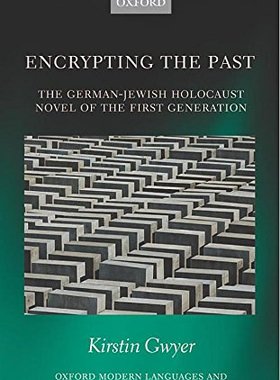 【预订】Encrypting the Past