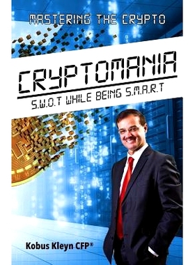 预订 Cryptomania: 9781986689403