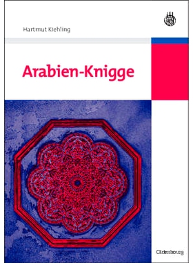 预订 Arabien-Knigge: 9783486585056