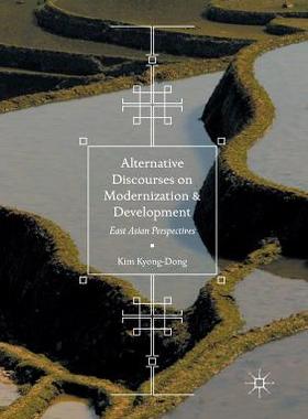 【预订】Alternative Discourses on Modernization and Development