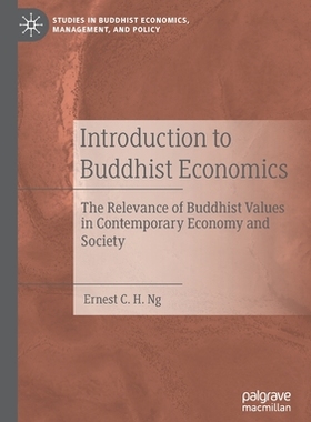 【预订】Introduction to Buddhist Economics