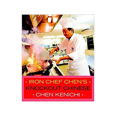 [预订]Iron Chef Chen’s Knockout Chinese 9781934287460